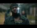 🥷드레이크와 칸예가 선택한 신인 4Batz, Kanye West - act iii: on god Remix (she like) [가사/자막/Lyrics]