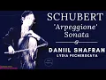 Schubert: Arpeggione Sonata in A minor D 821 / 2021 Remastered (reference record.: Daniil Shafran)