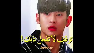 يغار ع حبيبته مسلسل حبيبي من نجم اخر 