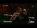 蔡依林多年后再唱《倒带》 现场百万粉丝感动合唱