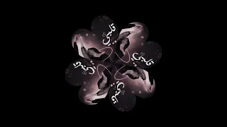 احلى رنات هاتف       اجمل نغمه رنين حب افضل نغمات رنين للهاتف حب    نغمه رنين للجوال   دندنها