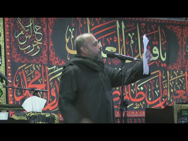⁣IHF Muharram Majlis 2021 المشيئة الإلهية وعلم الإمام الحسين بشهادته