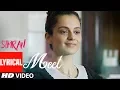 Meet Lyrical Video Song | Simran | Arijit Singh |  Kangana Ranaut | Sachin-Jigar