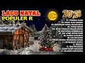 Download Lagu Sambut Natal.. Lagu Natal Terbaru 2022/2023 Terpopuler Saat Ini | Selamat Hari Natal