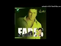Fares Karam - El Tanoura (Pitched)
