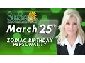 March 25th Zodiac Horoscope Birt ay Personality - Aries