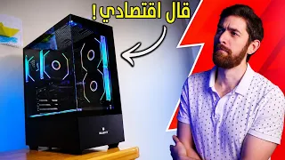 جمعت بي سي ب        و طلعت غلطان  دندنها