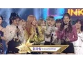 Download Lagu BLACKPINK​ - '붐바야(BOOMBAYAH)' 0821 SBS Inkigayo : '휘파람(WHISTLE)' NO.1 OF THE WEEK