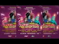 Download Lagu 🔴STREAM QASIDAH ASFA NADA / WEDDING \