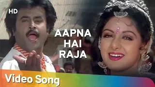 apna hai raaj farishtay 1991 songs dharmendra vinod khanna bappi lahiri hits