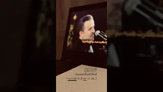 ربيتلك عله بدليلي قصيده 