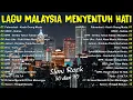 Download Lagu KOLEKSI 40 LAGU ROCK KAPAK LAMA TERBAIK - LAGU JIWANG 80AN DAN 90AN TERBAIK