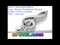 Download Lagu 8D Tamil Audio - Rojavai Thalattum Thendral (Use headphone to feel real effect)