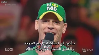 مترجم عودة جون سينا في عرض الرو 2021 ويتحدى رومان رينز 