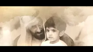 أبي الأكبر  من أشعار صاحب السمو الشيخ محمد بن راشد آل مكتوم ألحان وغناء حسين الجسمي دندنها