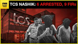 عاجل   اعتقال موظفين من شركة     في ناشيك بتهمة التحرش والإجبار على تغيير الدين دندنها