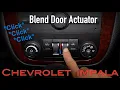 Blend Door Actuator Replacement Chevrolet Impala