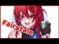 Download Lagu ERB Sings - Fairytale (Alexander Rybak)