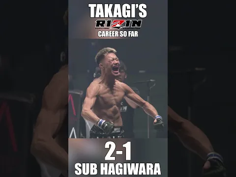 #高木凌 #超RIZIN.5 #浪速の超復活祭り