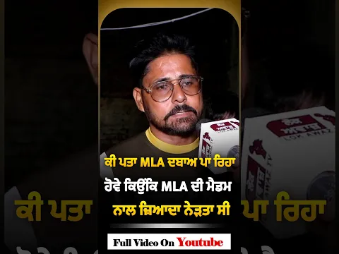 full video.https://youtu.be/bVq6eHkZtRk #lokawaztv #lokawaz