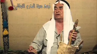 حفلة نادرة لملك الربابة محمد صادق حديد اسمعووو روائع أبو صادق خاص صفحة تجمع مدينة المخرم 