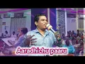 Download Lagu Aaradhichu paru | Eva. Joseph karikalan | #tamilchristiansongs | கர்த்தரையே நீ பாடு சக்கரையே வராது
