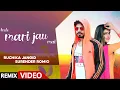 Download Lagu KADE MARI JAU MAI (REMIX VIDEO) | RUCHIKA JANGID | SURENDER ROMIO | Haryanvi Song 2020