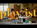 𝐩𝐥𝐚𝐲𝐥𝐢𝐬𝐭 | 달달한 남친 재질 목소리에 녹아버리는 𝐏𝐨𝐩, 𝐑\u0026𝐁 (𝑾𝒊𝒕𝒉 𝑱𝒂𝒚𝒏 𝑳𝒆𝒆)