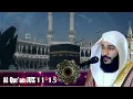 Download Lagu Al Qur’an Juz 11-15  II Syaikh Abdurrahman Al Ausy