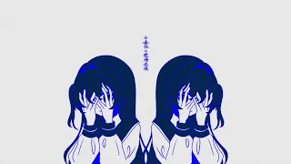 ファンデーション / 初音ミク