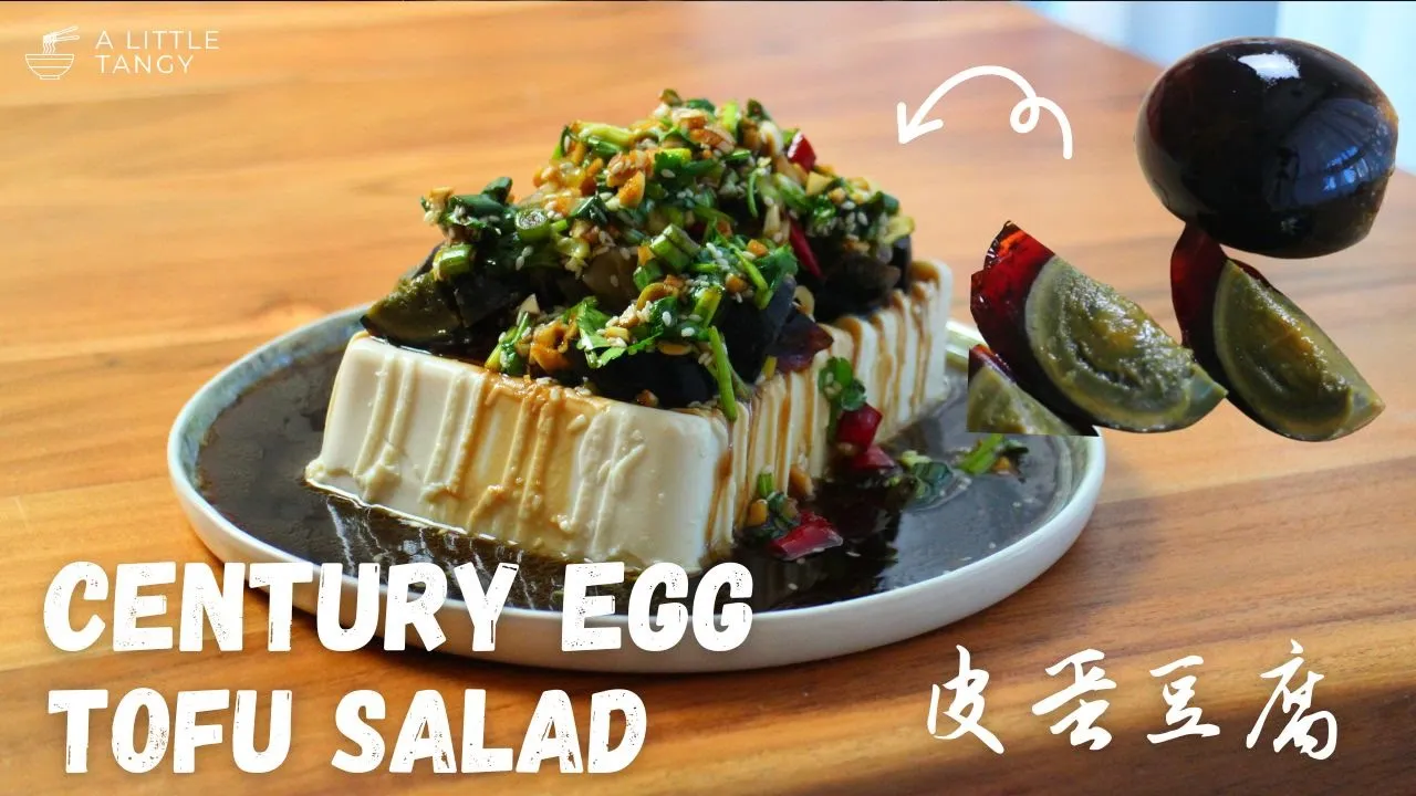 Century Egg Tofu Salad    Thousand Year Egg 
