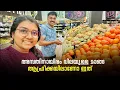 Download Lagu Shocked to see a mango worth 50,000 rs. Are we in Africa? #africa #dailyvlog
