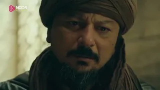 مسلسل المؤسس عثمان 80 مترجم عثمان الحلقة 80 Osman 80 