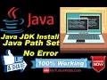 How to Set Path in Java Windows 10 How to Download And Install Java JDK on Windows 10