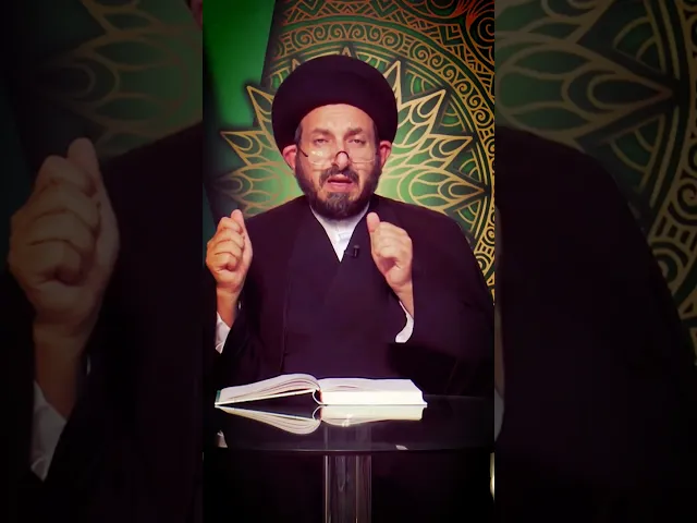 ⁣سلسلة دروس أصول العقيدة مع السيد عادل الحكيم263