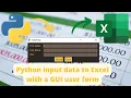 python excel data entry with GUI userform