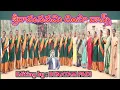 Download Lagu Sriramanavami dimsa dance / Rangapalli Araku AP in India.