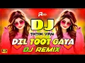 Download Lagu Sheeshe Ka Tha Dil Mera Dj | Dil Toot Gaye Dj (Remix) | Hindi Dj Gana | Hindi Old Dj Song | Dj Gan |