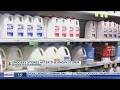 How local grocery stores are faring after Sunday s snowstorm