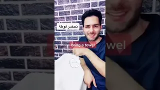 علاج الامساك المزمن عند الأطفال 