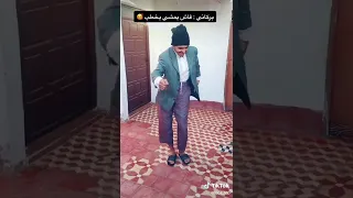 TikToks 4 مول السروال Topz Top ابصح كاينة شروط ابنت خالتي المشاهير  TikToks 4 مول السروال Topz Top ابصح كاينة شروط ابنت خالتي المشاهير