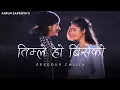Download Lagu Na Sodha Pir K Ho | Speed Up | @ArjunSapkotaOfficial @ShantiShreePariyar