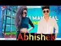 Dj#Arvind Akeja kajju l nach per tarki 2•0 l#Shijpi Rajl Naach Re Patarki  Ak DJ Abhishek Gomiya