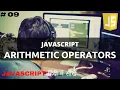 Javascript Arithmetic Operators In Hindi Part 09