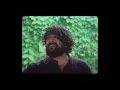 Gulaabi Rahi (Mellow Mix) - Rono ft. Aarifah