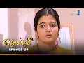 Download Lagu Selvi | Episode 154 | செல்வி | Thanthi One | 20th August 2025