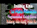 Lagu Habang Ako'y Nabubuhay 💖 Kung Para Sa'Yo || Tagalog Love Song 2024 || Best Of OPM Love Songs 2025