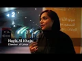 Download Lagu DIFF Al Jahar (The Neighbour) by UAE Director Nayla