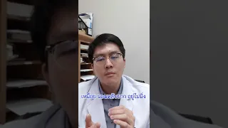  อาการบลูหลังคลอดเกิดจากอะไร และมีลักษณะอย่างไรบ้าง 