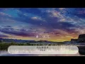 風從那裏來 - 鄧麗君『風從哪裏來 別問愛從哪裏來』【動態歌詞Lyrics】